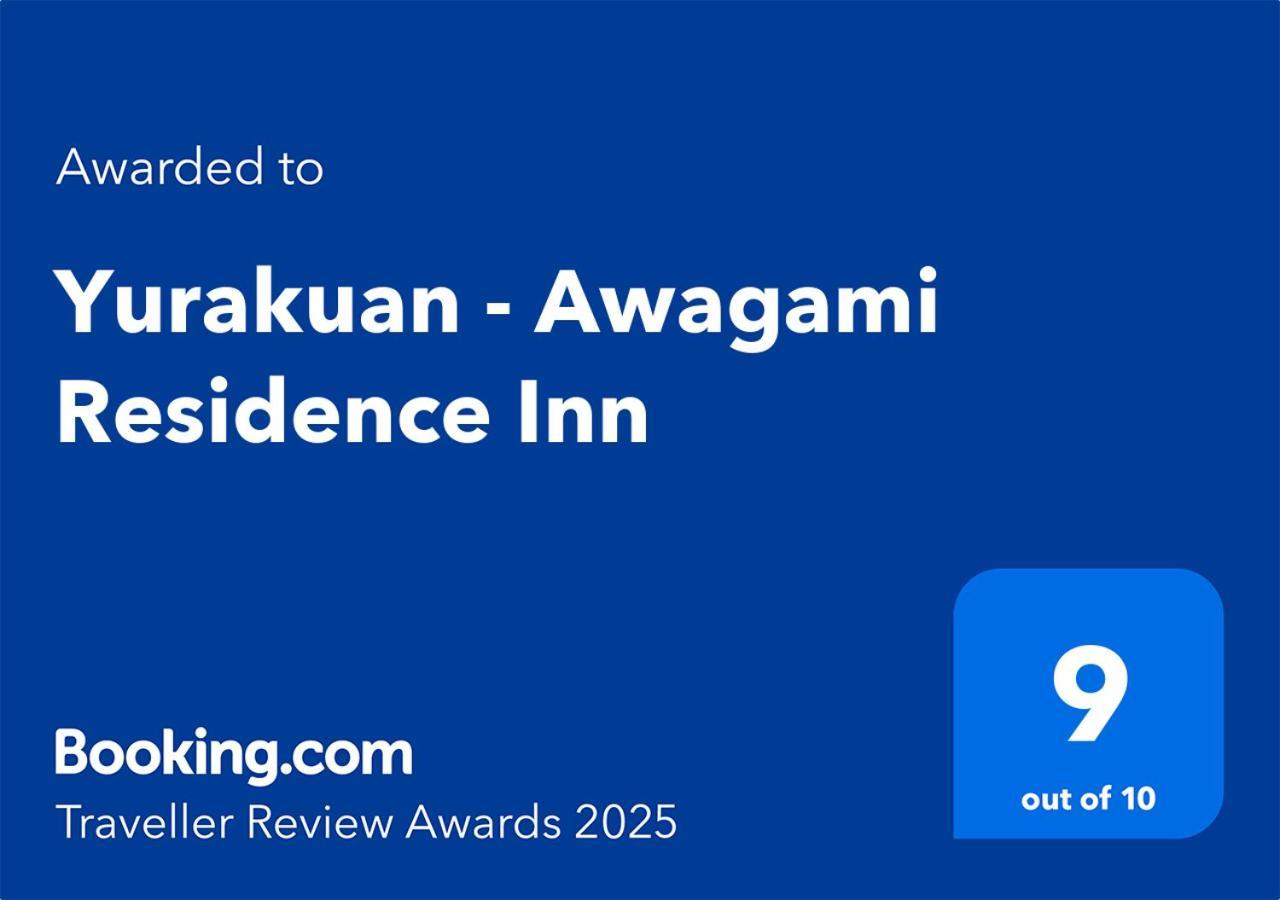 Yurakuan - Awagami Residence Inn Kyoto Exterior photo